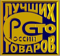 10 ЛТР.JPG 10 ЛТР.JPG